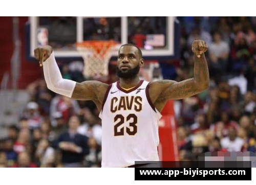 必一运动NBA球员别利察：一位突破传统的篮球风云人物 - 副本