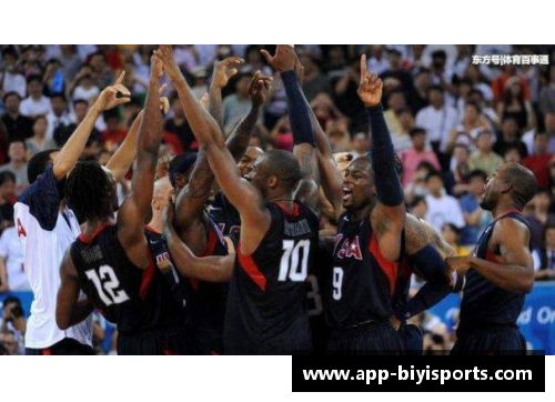 必一运动NBA现役5号球员：巅峰对决与个人荣耀