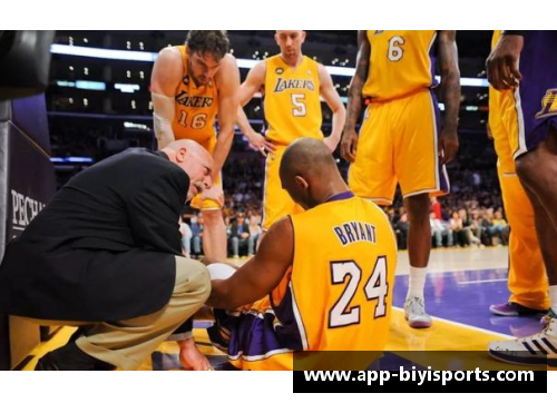必一运动NBA球员故事：超越赛场的精彩人生