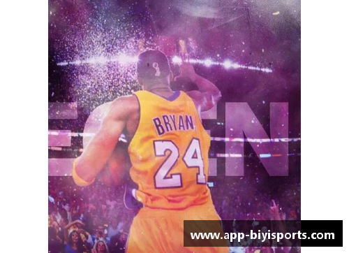 必一运动NBA直播芒果：全方位覆盖赛事，精彩瞬间尽收眼底 - 副本
