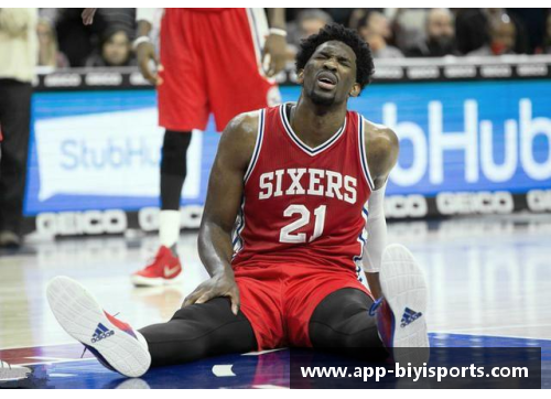 必一运动NBA现役后卫排名：谁是顶级球员？