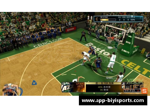 必一运动NBA补丁网：全面解析球场巨星与最新战术动向