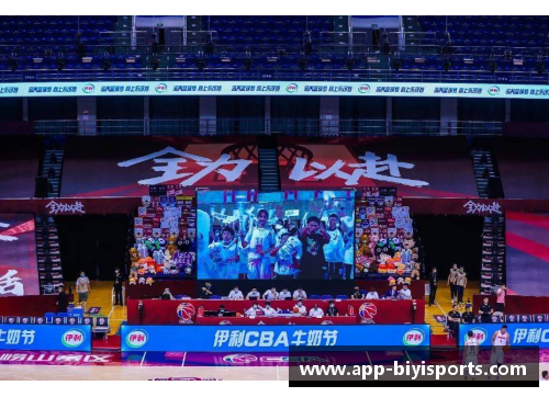 必一运动CBA总决赛时间表发布：广东2019年夺冠之战将于4月20日打响 - 副本 (2)