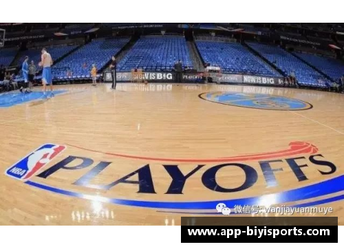 必一运动NBA新赛季：球星轮换与豪门重建，激情再启